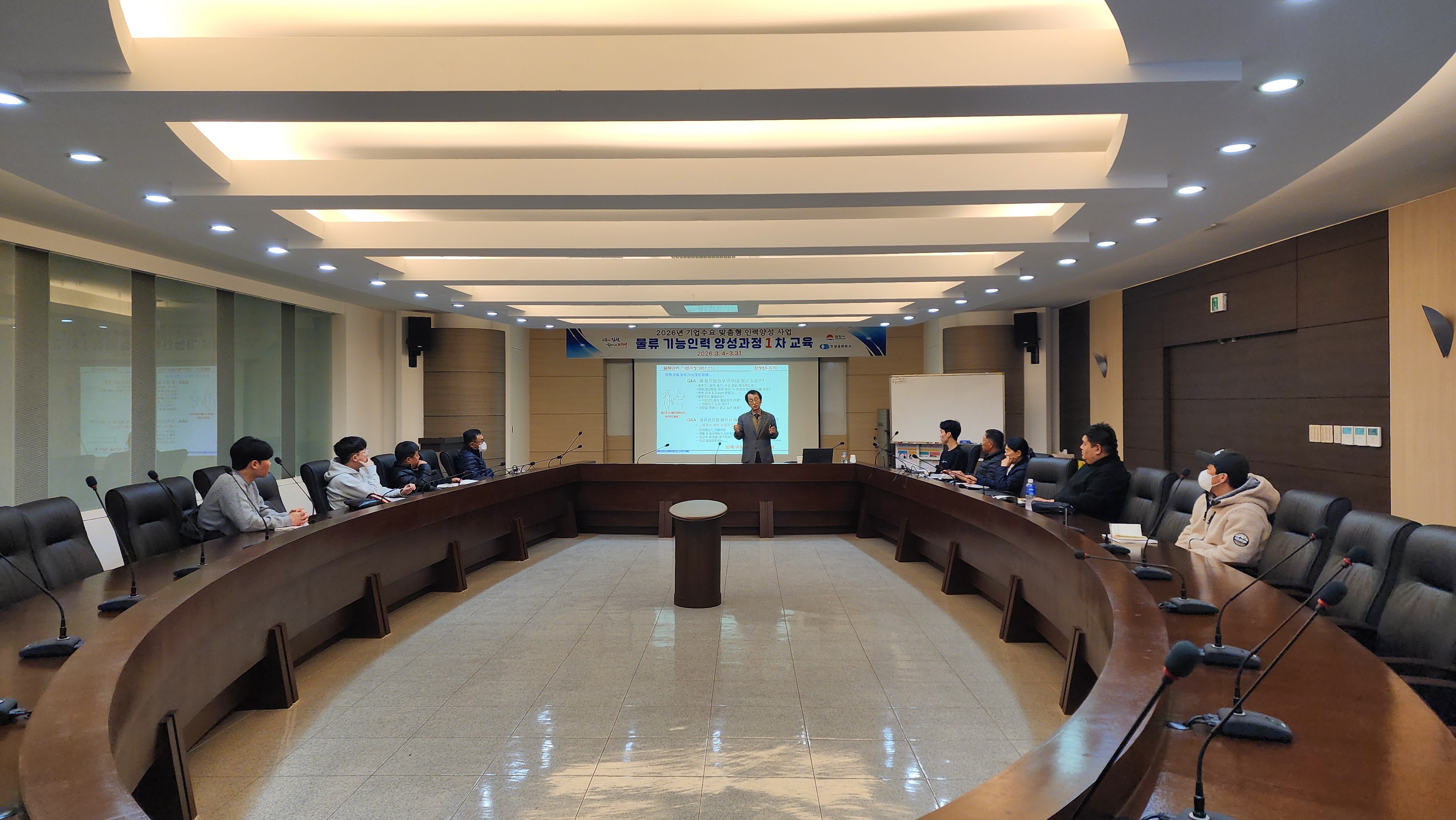 김천상공회의소 ‘기업수요 맞춤형 인력양성사업’ 1차 과정 개강해